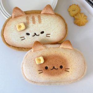Trousse Peluche Chat – Siamois ou Tabby
