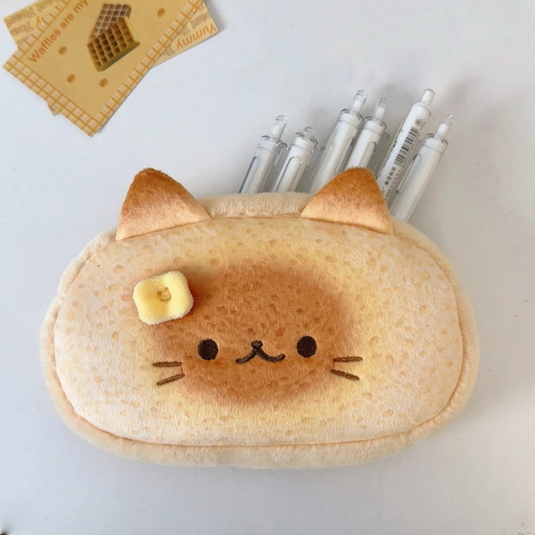 Trousse Peluche Chat – Siamois ou Tabby – Image 3
