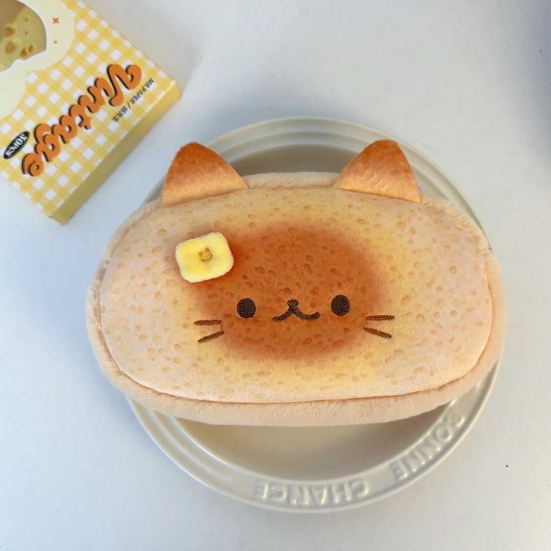 Trousse Peluche Chat – Siamois ou Tabby – Image 5